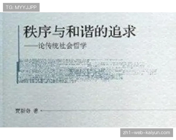 南美六强直通名额解析 传统秩序稳固内部竞争加剧 南美六强直通名额解析 传统秩序稳固内部竞争加剧